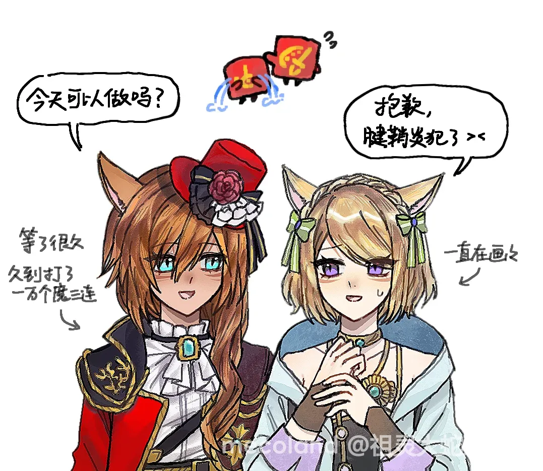 图片 2